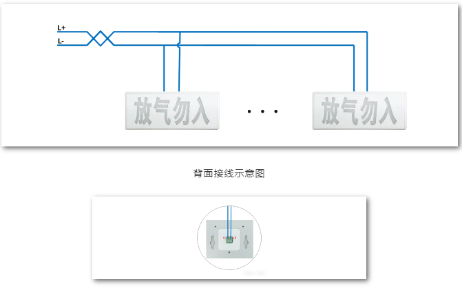 青鳥消防氣體滅火系統(tǒng)與電氣火災(zāi)監(jiān)控系統(tǒng)設(shè)備接線圖