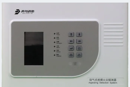 青鳥消防全新JBF-AR10P2/JBF-AR10P4吸氣式感煙火災(zāi)探測(cè)器介紹