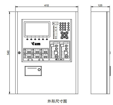 甘肅青鳥(niǎo)JB-QB-JBF5014火災(zāi)報(bào)警控制器接線安裝技術(shù)