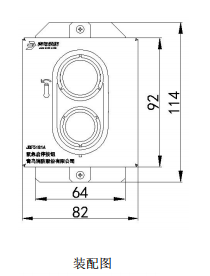 甘肅青鳥(niǎo)JBF5181A緊急啟停按鈕接線安裝技術(shù)