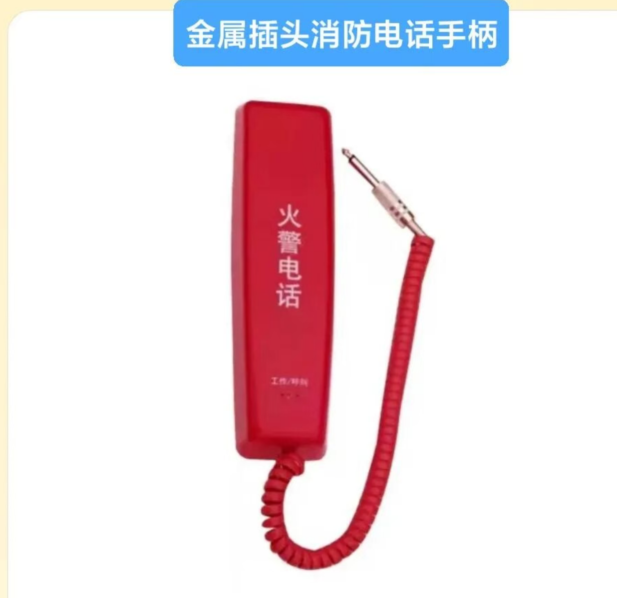 1772176183409757.png