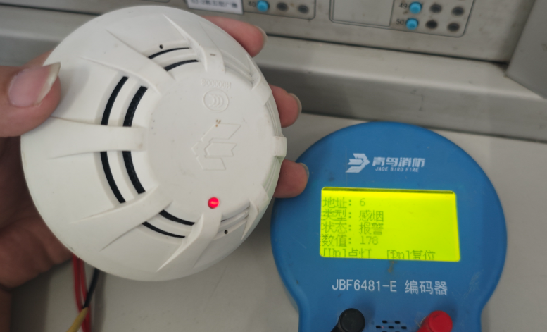 青鳥探測器、聯(lián)動(dòng)模塊高頻誤報(bào) / 拒動(dòng)故障技術(shù)剖析與精準(zhǔn)處置方案